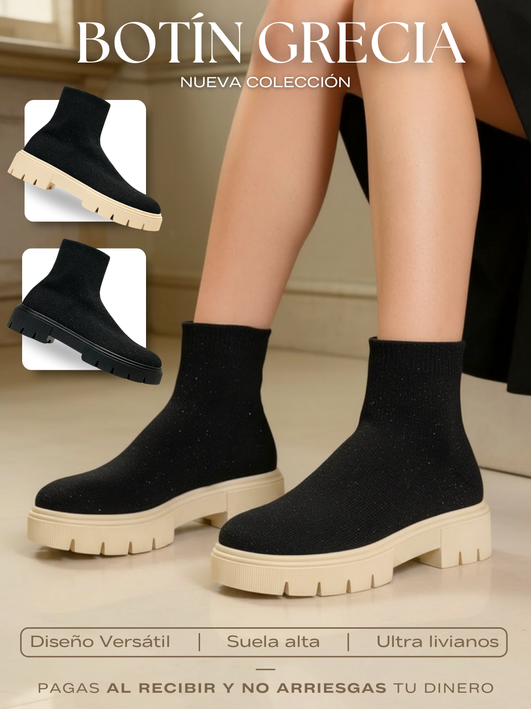 BOTA GRECIA